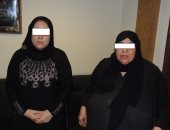 ربة منزل وابنتها تنهيان حياة مسنة بسبب معاناتها من التبول اللا إرادى بالساحل