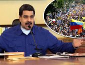 رئيس فنزويلا: إضراب المعارضة محاولة فجة لتخريب اقتصاد