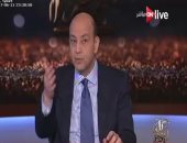 بالفيديو.. عمرو أديب لمذيع الجزيرة جمال ريان: هتتعلقوا من رجليكم يا مرتزقة