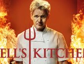 "فوكس" تعرض أحدث حلقات Hell's Kitchen للشيف جوردون رامسى