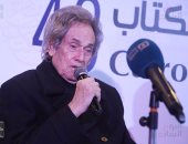  كيف صنع الموسيقار محمد سلطان النجوم بإذاعة البرنامج العام