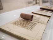 30 ألف مخطوطة نادرة فى معرض "روائع المخطوطات المغربية" بـ الشارقة 