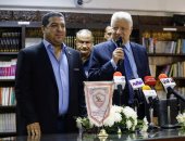 بالصور.. الزمالك يتسلح بـ55 مليون جنيه لإبرام الصفقات والإعلان بمؤتمر صحفى الأربعاء