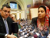 غضب برلمانى من المشاهد المسيئة بدراما رمضان.. أسامة هيكل: دول عربية رفضت شراء مسلسلات مصرية بسبب "البذاءات" .. نشوى الديب تطالب بميثاق شرف وكود درامى.. وجليلة عثمان: محدش يقولى الريموت فى إيدك لو ما عجبكش حول