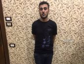 ضبط عاطل بحوزته ١\٢كيلوجرام حشيش بدمياط