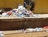 القمامة تحتل محطة قطار الظاهرية فى الإسكندرية ومطالب بتطهيره ليليق بالركاب
