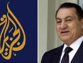 مبارك بعد زيارته فضائية الجزيرة 2010: علبة كبريت صغيرة تسبب مشكلات كبيرة