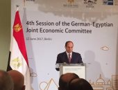 "الغرفة الألمانية": الرئيس السيسي يفتتح منتدى الأعمال الألمانى-المصرى المشترك