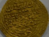 "الأثار" تفتتح معرض "السلطان بيبرس وعصره" فى كازاخستان .. غدا