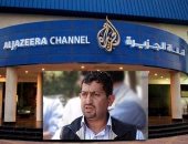أردنيون يتداولون فيديو "علقة ساخنة" لمدير مكتب الجزيرة ياسر أبو هلالة