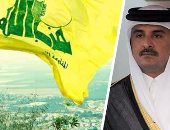 كيف حاول سفير قطر فى بلجيكا التستر على تورط بلاده فى تمويل حزب الله؟