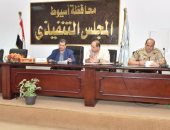 إعادة فتح باب التقدم لطلبات تقنين وضع اليد على أراضى الدولة لمدة 3 أيام بأسيوط