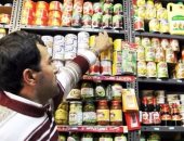 صحيفة سعودية تكشف: منتجات إيرانية مسرطنة تغزو أسواق قطر
