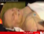 شاهد.. نقل زعيم حزب الأغلبية بالكونجرس للمستشفى عقب حادث إطلاق النار