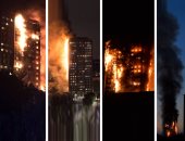 لميس الحديدى تذيع فيديو للمصرية رانيا إبراهيم من داخل حريق برج لندن