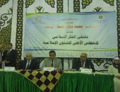 وزير التعليم: "الثانوية العامة حرب مصغرة ونبحث عن بديل لها والتعليم راح"