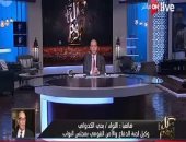 بالفيديو.. "دفاع البرلمان": هايدى فاروق لم تعمل بالمخابرات العامة ولم تقدم وثائق