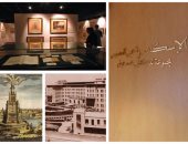 خرائط وصور نادرة عن الإسكندرية عبر العصور المختلفة