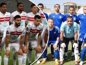 سيسيه وأوتاكا يقودان هجوم أسوان أمام الزمالك 