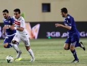 بعد 75 دقيقة.. الزمالك وأسوان بدون أهداف