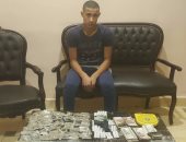 القبض على عاطل وبحوزته 3 كيلو من "الفودو" و1400 قرص مخدر بعين شمس
