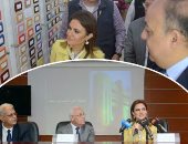 300 مصنع تعيد رسم خريطة بورسعيد.. بالصور: وزيرة الاستثمار تبحث جهود التنمية مع "الغضبان".. المحافظة تجتذب 1.6 مليار جنيه وتوفر 6000 وظيفة فى 8 أشهر.. ومراكز إقليمية لخدمة المستثمرين وإنهاء الإجراءات "أون لاين"