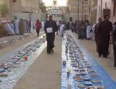 شباب الأقصر ينظمون أكبر مائدة إفطار فى الصعيد