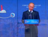 بالصور.. انطلاق كأس القارات بإشارة من بوتين وإنفانتينو