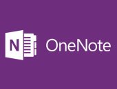 لمستخدمى ويندوز 10..مايكروسوفت تعيد تصميم تطبيق OneNote 