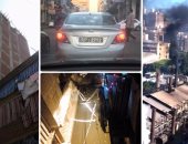 دفتر أحوال المواطن .. شكوى من انبعاث أدخنة مصنع داخل الكتلة السكنية فى الإسكندرية .. منزل آيل للسقوط فى الإسكندرية .. غرق شارع "حيان" بالمحلة الكبرى بمياه المجارى منذ 5 أيام