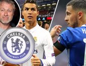 تشيلسى ينضم لسباق التعاقد مع رونالدو بعرض هازارد على ريال مدريد