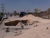 شكوى من حفرة واسعة مفتوحة أمام المنطقة الحرة بمدينة نصر
