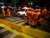 بالصور.. ارتفاع ضحايا هجوم على مركز تجارى بكولومبيا لـ3 قتلى و 11 مصابا