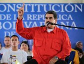 "فيتش" تعلن فنزويلا فى حالة تخلف جزئى عن سداد ديونها