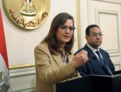 وزيرة التخطيط: إنشاء وحدات مختلفة بكل وزارة ضمن عملية الإصلاح الإدارى