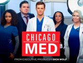 منح الضوء الأخضر لتجديد مسلسل الدراما الطبى Chicago Med لموسم ثالث