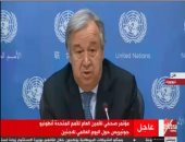 أمين الأمم المتحدة: يجب مساعدة الدول المستضيفة للاجئين وعلى البنك الدولى دعمها