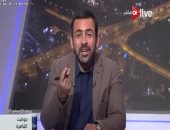 تأجيل محاكمة الإعلامى يوسف الحسينى بقضية إهانة السلطة القضائية لـ26 ديسمبر