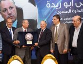 بالصور.. الأندية تطالب أبو ريدة بالترشح على رئاسة الكاف فى الانتخابات المقبلة