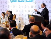 الرئاسة: السيسى أكد تعامل مصر بكافة الملفات بشرف وقيم عليا فى وقت عز فيه الشرف