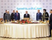 بالصور.. السيسى: "كل اللى صرف علشان يهد بلادنا مش هننساه ومش هنسامحه"