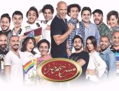 انطلاق الموسم الثالث من مسرح مصر 5 يناير المقبل