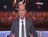 عمرو أديب: حلقة "كل يوم" غدًا لجمع التبرعات لصالح مستشفى وادى النيل