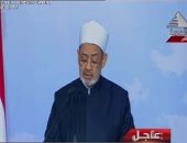 مرصد الأزهر لمكافحة التطرف يطلق حملة في يوم المرأة بعنوان "أنت ملكة"