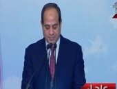 السيسي: خرجت من بيننا جماعات تعمدوا إساءة فهمم الدين لتحقيق أهداف سياسية