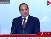 السيسى: بدون ثورة فكرية شاملة وتوثيق اتصالانا بالعالم لا يمكن تحقيق التنمية