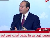 السيسى: تصويب الفهم الدينى هو قضية حياة أو موت لهذا الشعب