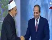 شيخ الأزهر يكشف: مشروع قانون تجريم الكراهية فى الرئاسة الآن