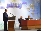 السيسي خلال احتفالية "الأوقاف" بليلة القدر: كثيرون تعمدوا إساءة فهم الدين لتحقيق أهداف سياسية.. تصويب الفهم الدينى قضية حياة أو موت.. ويشيد بالأزهر: سيظل مؤسستنا العملاقة.. ويطالب الأمن باليقظة