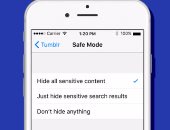 تمبلر تتيح للمستخدمين وضع Safe Mode لتجنب عرض الصور الإباحية